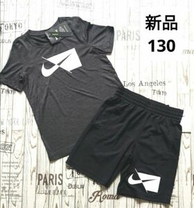 新品　130　NIKE　ナイキ　半袖　Tシャツ　ハーフパンツ　短パン　キッズ　ジュニア