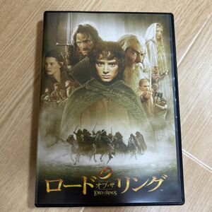 ロードオブザリング　 DVD 