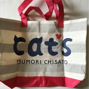 ☆雑誌付録　tsumori chisato 超ビッグサイズ ボーダー トート　cat‘s