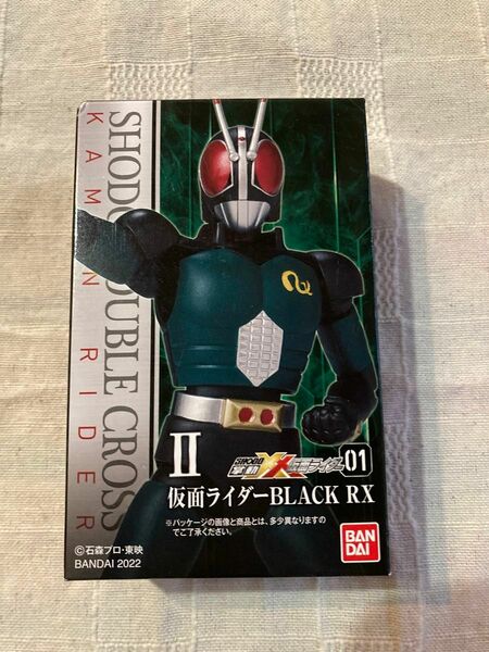 掌動-XX仮面ライダー01 ②仮面ライダーBLACK RX