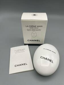 CHANEL Chanel la claim man 50ml hand cream 