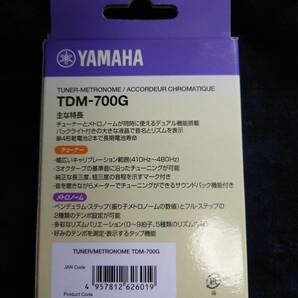 ヤマハ チューナーメトロノーム TDM-700G 新品未開封の画像2