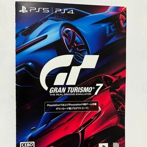 PS4 PS5グランツーリスモ7 GRAN TURISMO