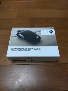 半額以下　BMW　純正　ディスプレイ・キーケース　新品未使用