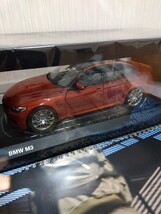 ディーラー特注 1/18 BMW M3 コンペティション ミニカー サキール・ オレンジ 2024年カレンダー セット_画像2