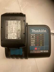 makita マキタ 充電器 DC18SD とバッテリーセット