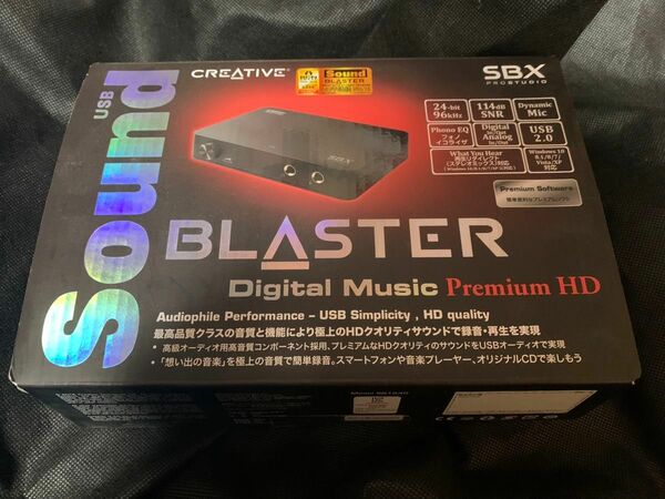 【サウンドカード】Sound Blaster Digital Music Premium HD 