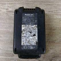 おまとめ パナソニック EZ9L54 リチウムイオン電池パック Panasonic メンテナンス 充電機 バッテリー DIY 工具 tkd02004593_画像4