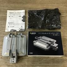 未使用 SOTO ミニマルホットサンドメーカー ST-952 ソト キャンプ 調理器具 アウトドア tmc02053471 _画像1