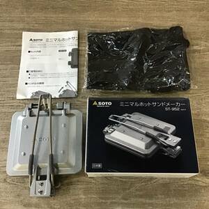 未使用 SOTO ミニマルホットサンドメーカー ST-952 ソト キャンプ 調理器具 アウトドア tmc02053471 