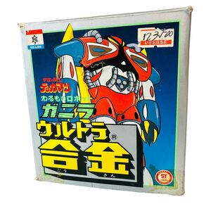 宇宙の騎士テッカマン　わるものロボ　ガニラ　ウルトラ合金