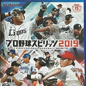 【PS4】プロ野球スピリッツ2019