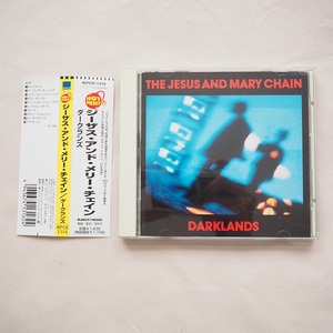 ◆ SAMPLE The Jesus And Mary Chain ジーザス&メリー・チェイン / Darklands ダークランズ 1987年 見本盤 送料無料 ◆