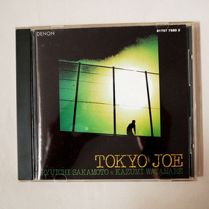 ◆ アメリカ盤CD 坂本龍一 Ryuichi Sakamoto & 渡辺香津美 Kazumi Watanabe / Tokyo Joe 送料無料 ◆