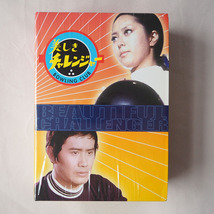 ◆ 美しきチャレンジャー DVD-BOX 新藤恵美 森次晃嗣 1971年 送料無料 ◆_画像1