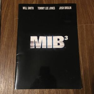 MIB3 パンフレット 映画