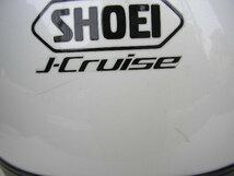 ☆SHOEI　J-Cruise　Jクルーズ　ジェットヘルメット　Lサイズ_画像5