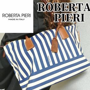 期間限定SALE【Ａ4収納可】ROBERTA　PIERI　ロベルタピエリ　トートバッグ　肩掛け　人気サイズ　ナイロン