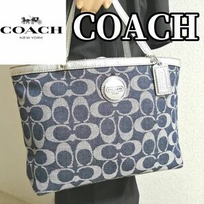 【大人気デニムデザイン】 COACH　 コーチ　 トート バッグ　 シグネチャー　キャンバス　デニム