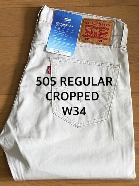 Levi's 505 REGULAR COOL CROPPED W34