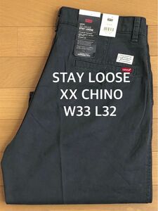 Levi's STAY LOOSE XX CHINO W33 L32