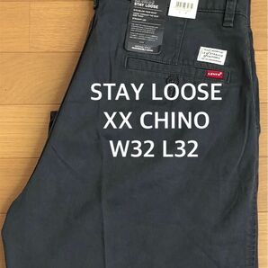 Levi's STAY LOOSE XX CHINO W32 L32