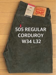 Levi's 505 REGULAR RINSE TIMBERWORLF 14W CORDUROY W34 L32