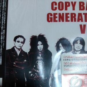 ＣＯＰＹ ＢＡＮＤ ＧＥＮＥＲＡＴＩＯＮ ｖｏｌ．１ （ＣＣＣＤ） 大黒摩季とフレンズ