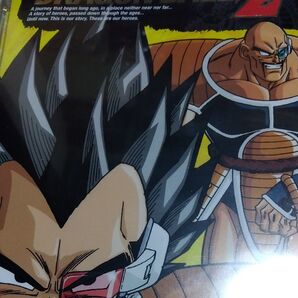 DRAGON BALL Z #2