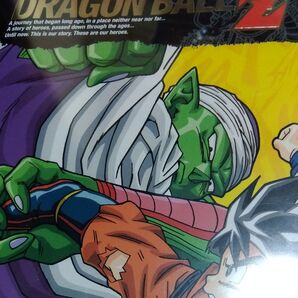 DRAGON BALL Z #3