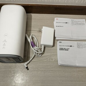 【F098】【稼働品】 SPEED Wi-Fi HOME 5G L13 ZTR02 2023年製 au ホームルーター ホワイトの画像1