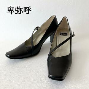  beautiful goods Himiko pumps 23 black strap square tu made in Japan himiko black plain 