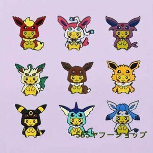 ピカチュウ　ブイズ　ピンバッジ　ブローチ　9個セット