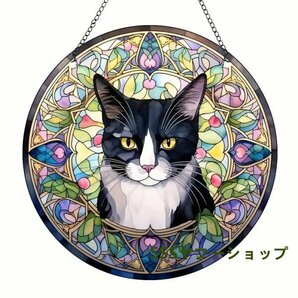 ステンドグラス風サンキャッチャー 猫の画像1
