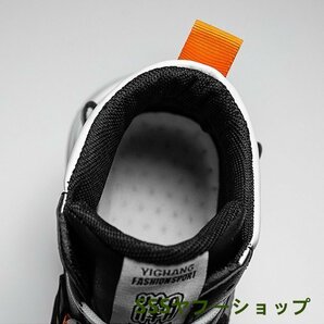 スニーカー バスケットシューズ メンズ ハイカット 厚底 スポーツ 幅広 アウトドア スポーツシューズ 防滑ソール 通学グレー25.5cmの画像8