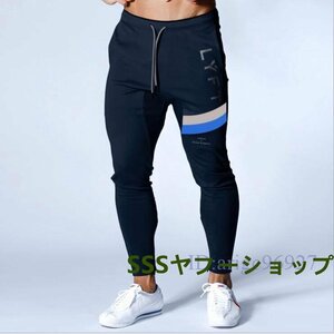 綿 スウェットパンツ メンズ ジョガーパンツ ストリートウェア スウェットパンツ フィットネス ボディービル プリント M~3XL選択