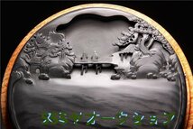 硯 本石【歙州硯・ 天然硯】17cm 彫花硯 天然石・渓山に友を訪 巨匠の作品 老坑 ◆ 丸型・書道硯・携帯型・すずり・コレクション・プレゼン_画像6