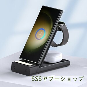 Samsung&Pixel Watch 充電器用 3 In 1 ワイ