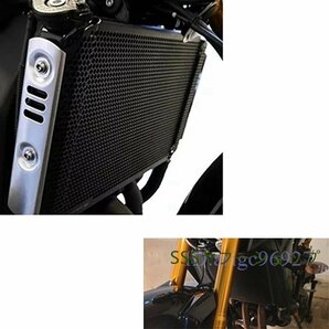 ヤマハ XSR 900 MT-09 FZ-09 トレーサー 900 GT ABS 2019 2018 2017 2016 15 オートバイラジエーターガードグリルカバークーラーの画像7