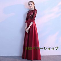 秋と冬 ゴールドスパンコールイブニングドレス 長袖長いセクション_画像6