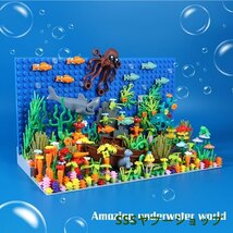 レゴ互換 海底世界 ビルディングブロック セット（かわいい動物と海の生物）_画像1