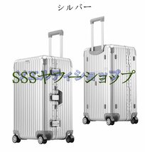 スーツケース アルミ合金ボディ 30インチ 全4色 大容量 キャリーバッグ キャリーケース トランク TSAロック 出張 旅行_画像4