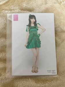 AKB48 柏木由紀 卒業記念 生写真 BINGO!衣装 柏木由紀卒業コンサート