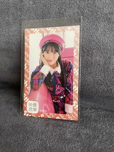 AKB48 佐藤綺星 映像倉庫 ラッフルくじ ミニフォトカード raffle くじ トレカ