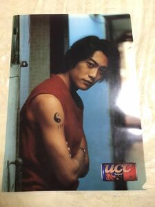 UCC can coffee clear file Sorimachi Takashi 