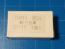 新品未使用品 TOMIX 0524 DT115形 動力台車 1個入り/Nゲージ/ 同梱可能/EF65-1100/_画像1