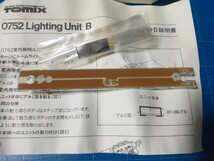 未使用品 TOMIX 0752 室内照明ユニット B 1個入り/Nゲージ/ 同梱可能/_画像4