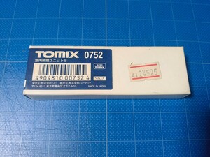 未使用品 TOMIX 0752 室内照明ユニット B 1個入り/Nゲージ/ 同梱可能/