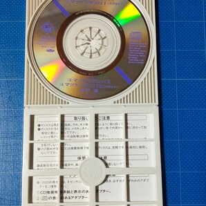 [自主制作盤希少レア！CD] 8cm シングル 松平健 マツケンサンバ Ⅰ ・マツケンサンバ Ⅱ 盤面美品/再生確認済/NCDS-499/カラオケ付き/の画像3