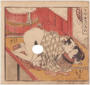 hana_desu15 真作 礒田湖龍斎 春画 本物 浮世絵 木版画 小判 春画 shunga ukiyoe